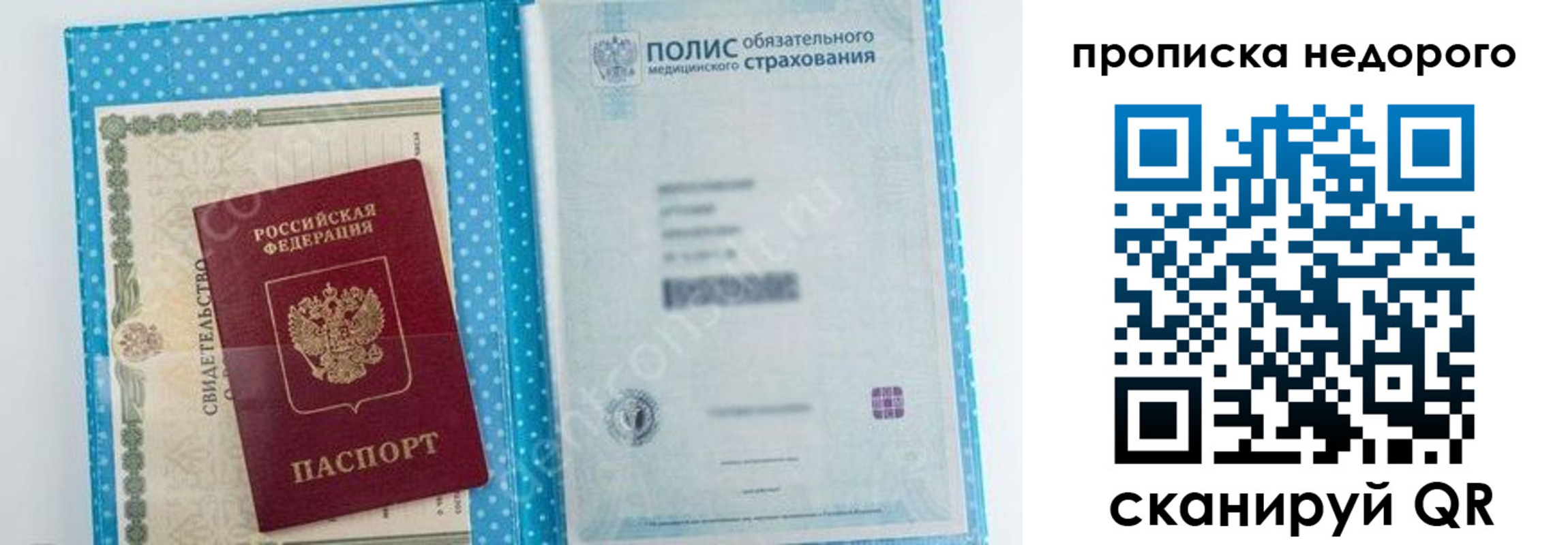 форма 3 в Касли