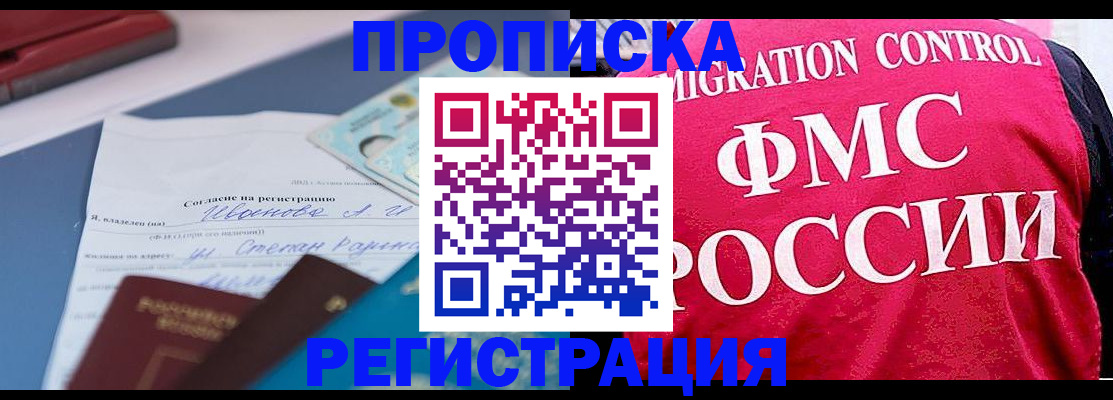 форма 3 в Касли